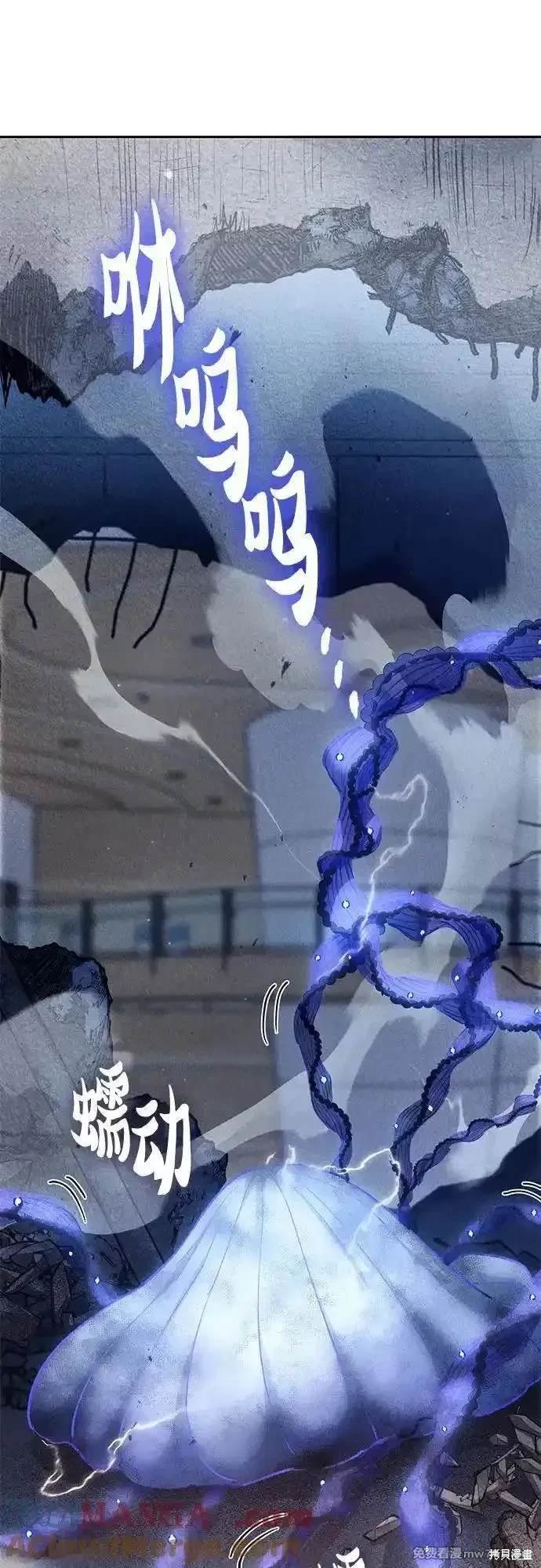 第140话