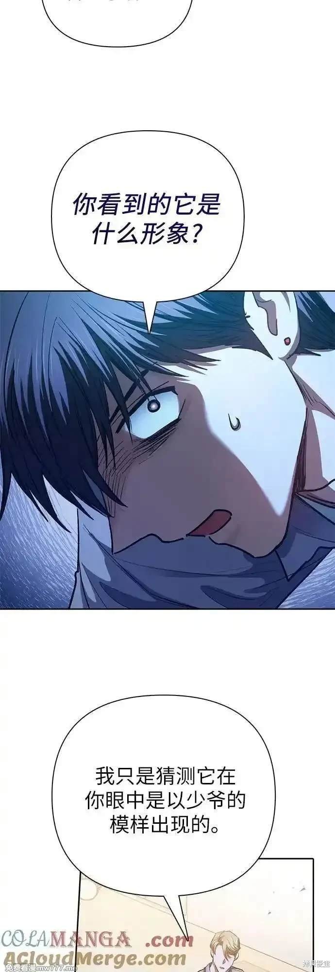 第140话