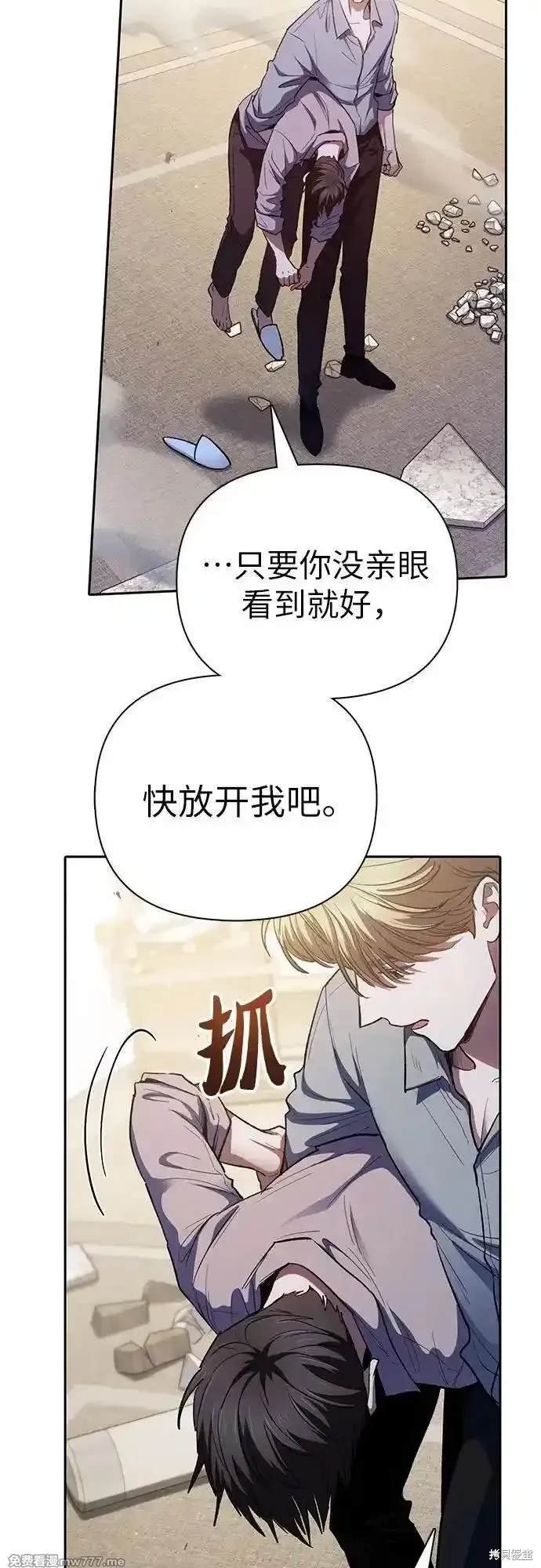 第140话