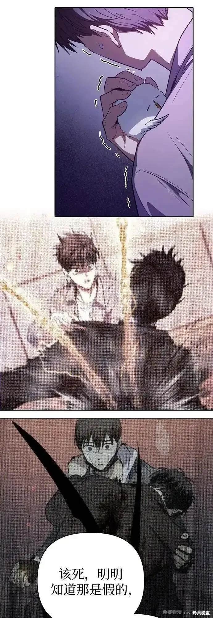 第140话
