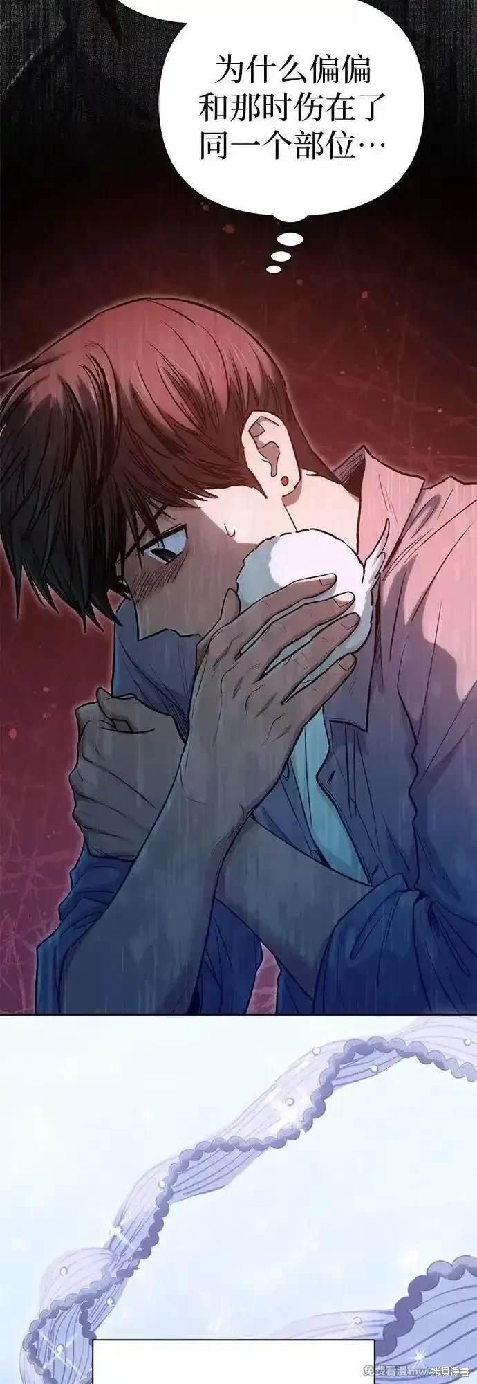 第140话