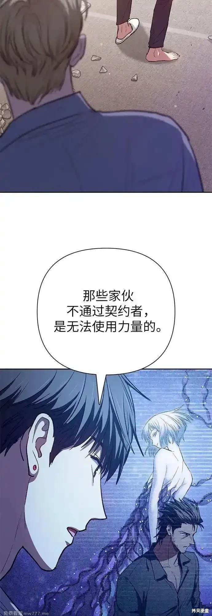 第140话