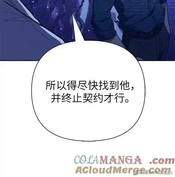 第140话