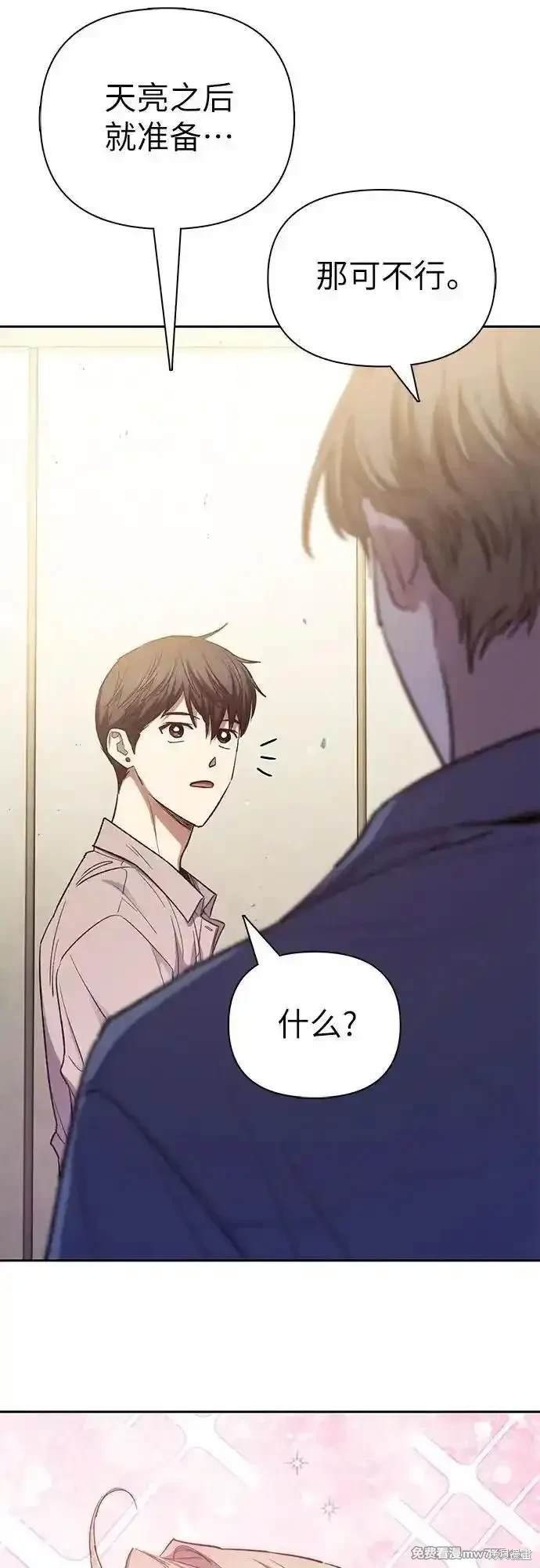 第140话