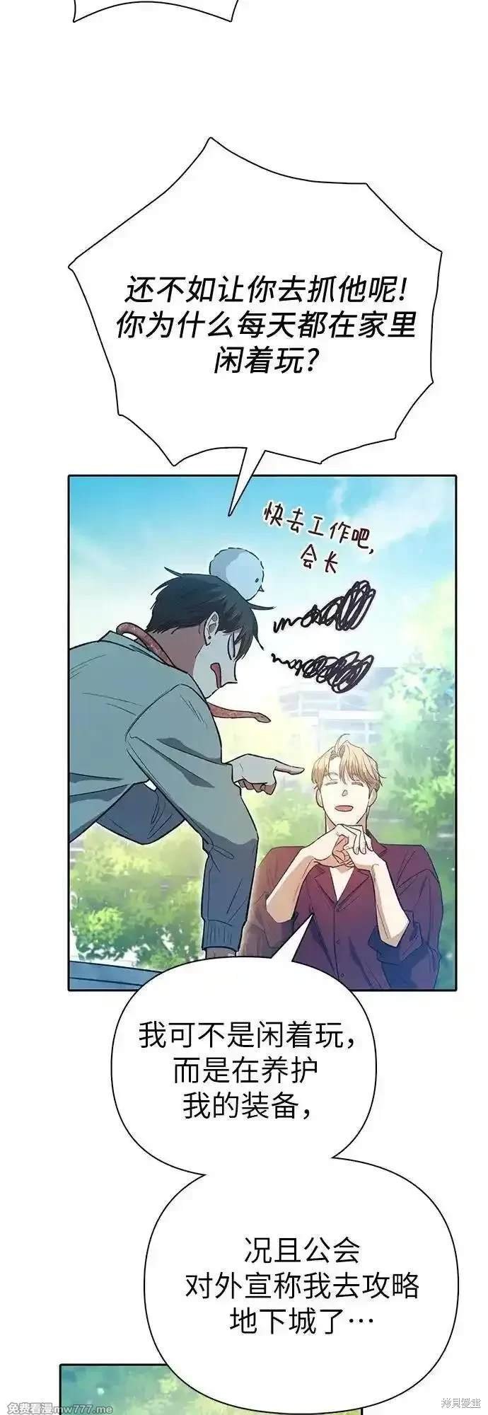 第141话