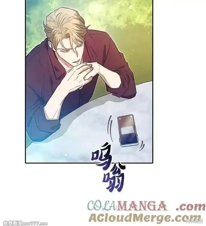 第141话