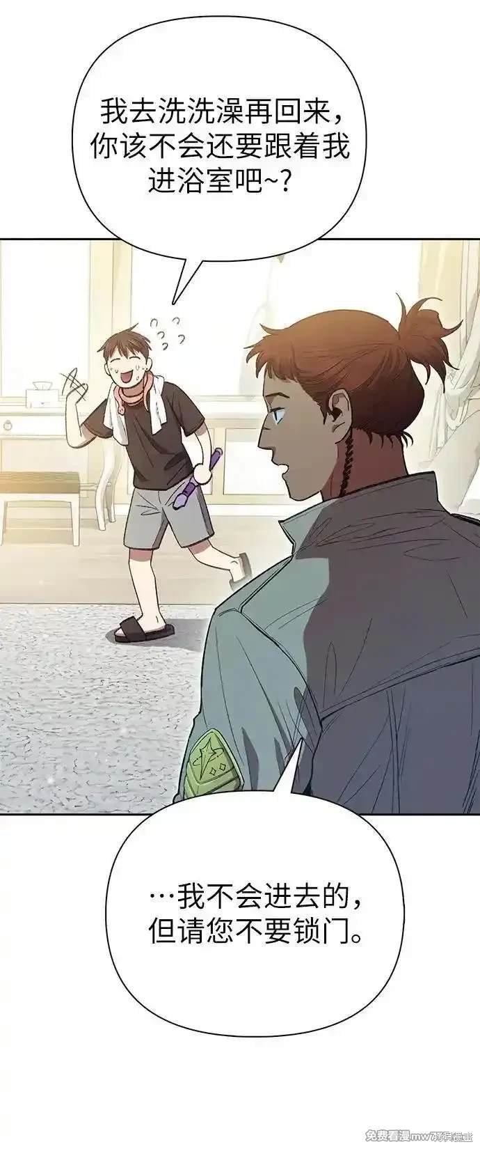 第141话