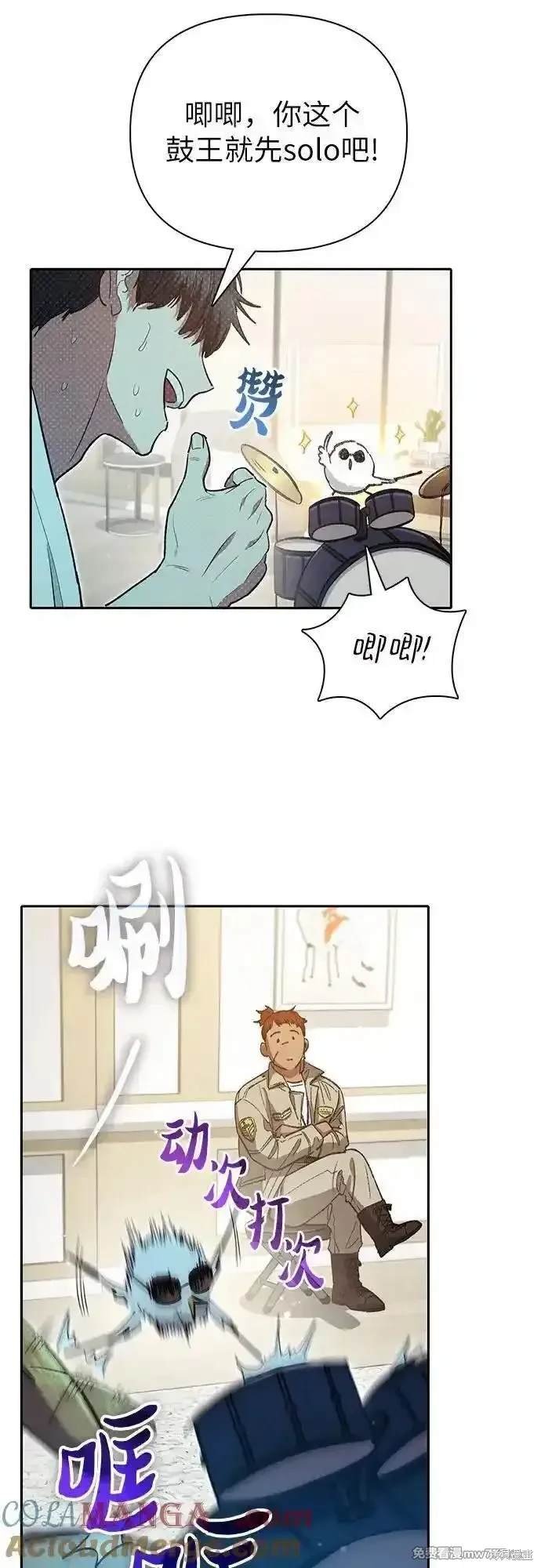 第141话