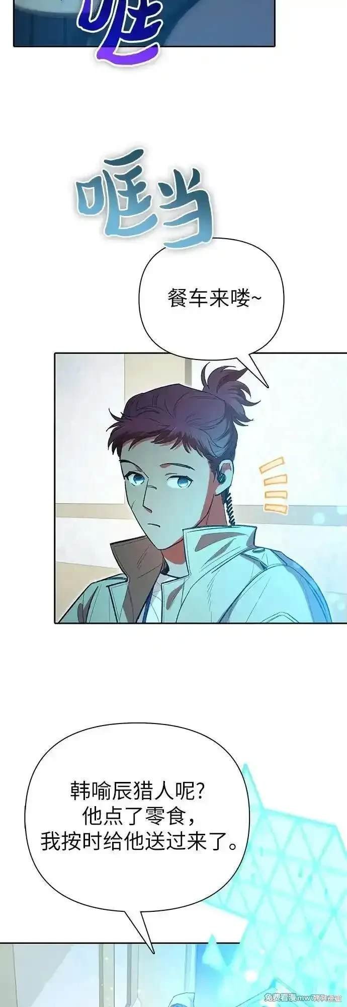第141话