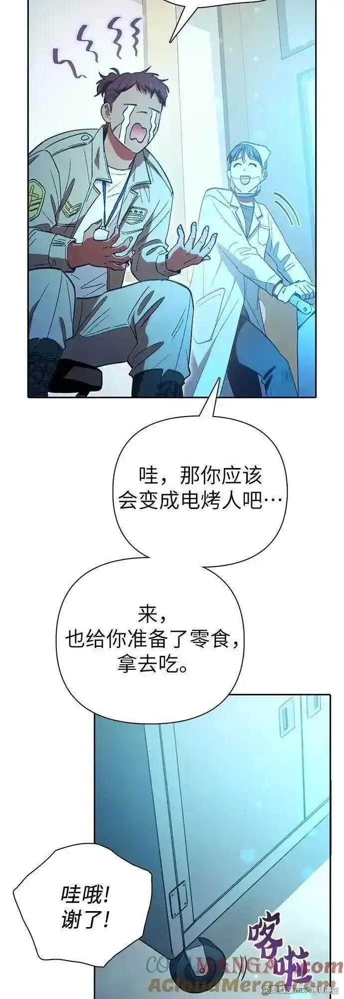 第141话