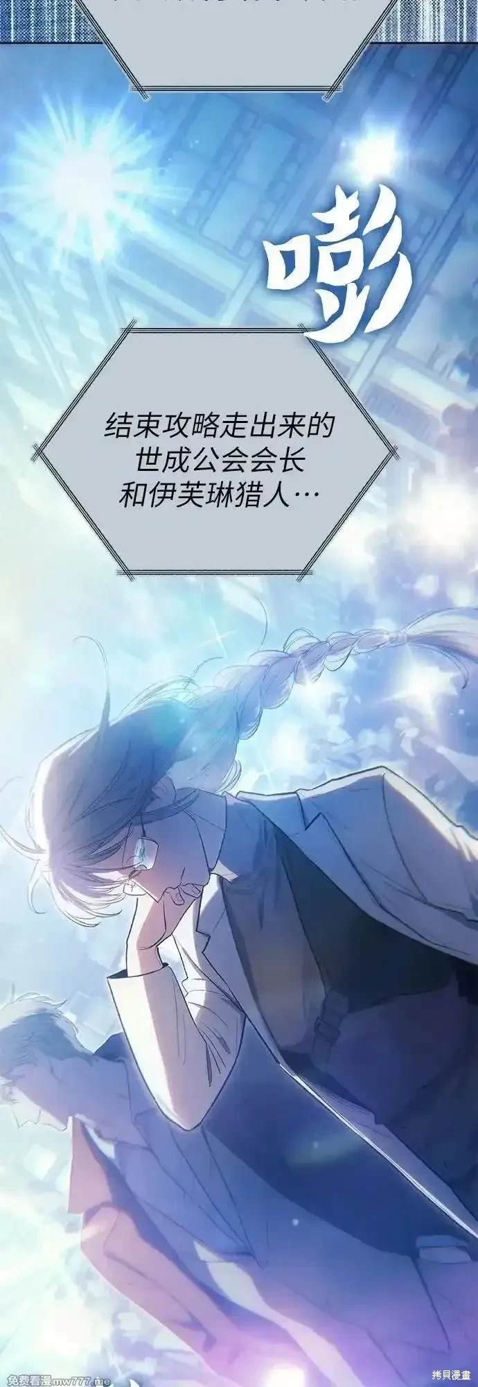 第141话
