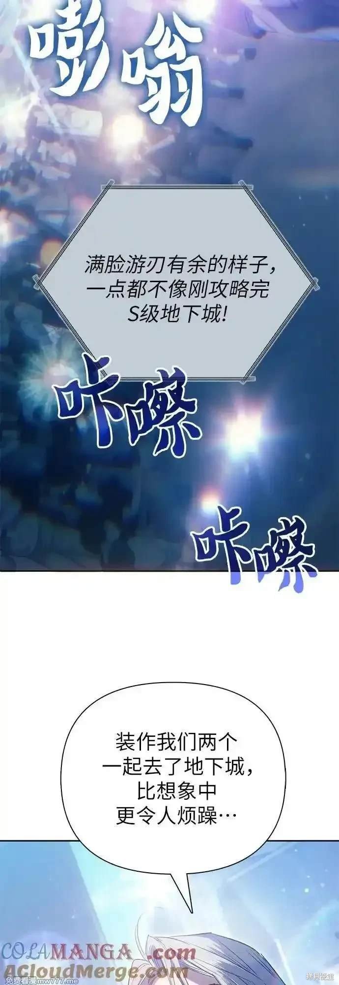 第141话