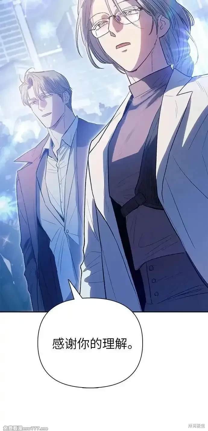 第141话