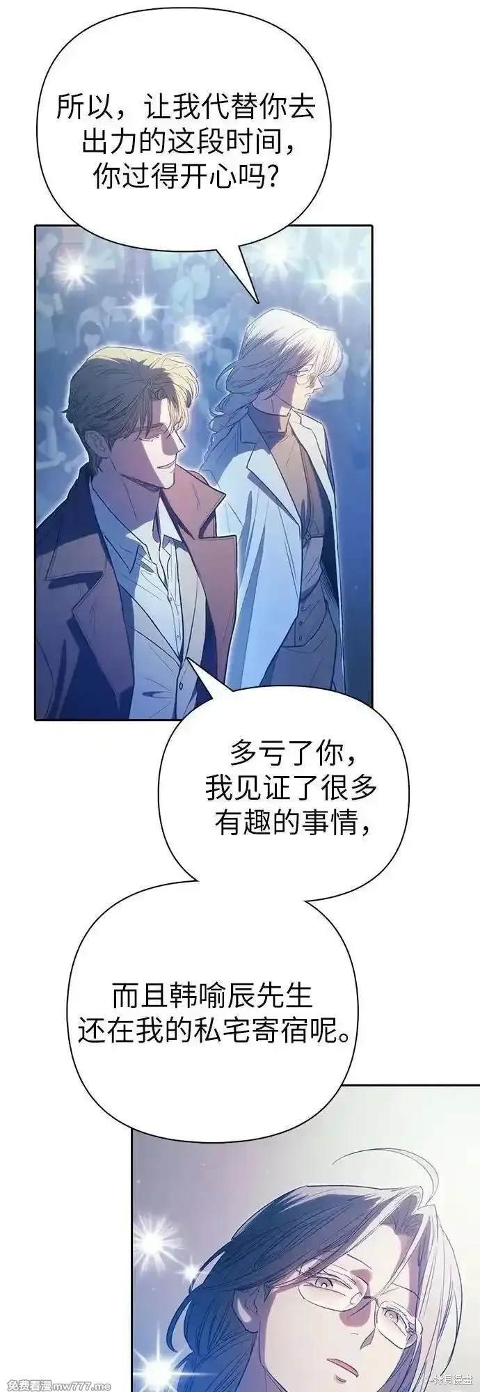 第141话