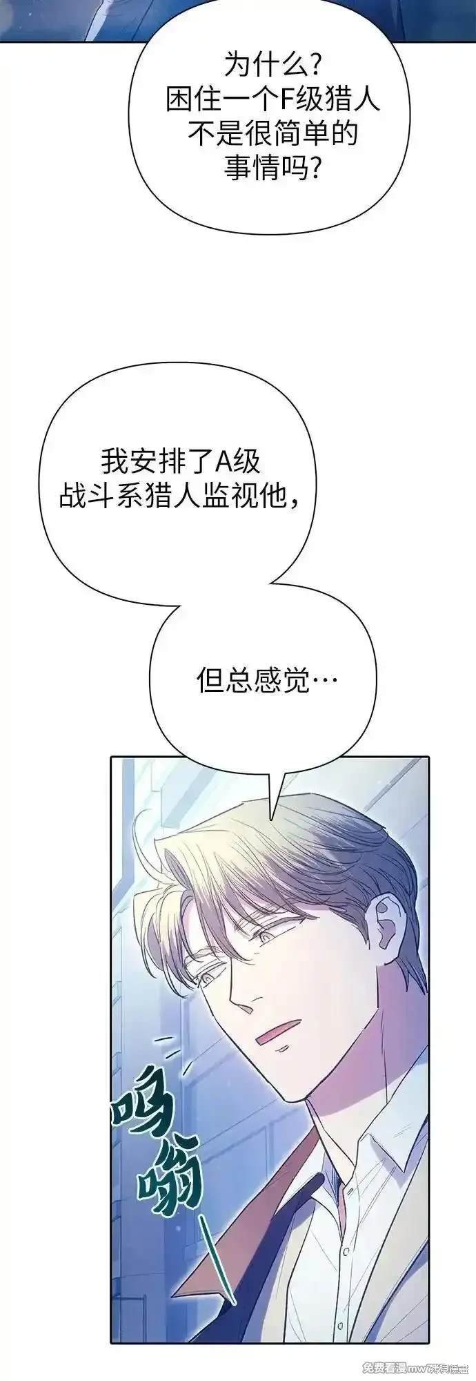 第141话