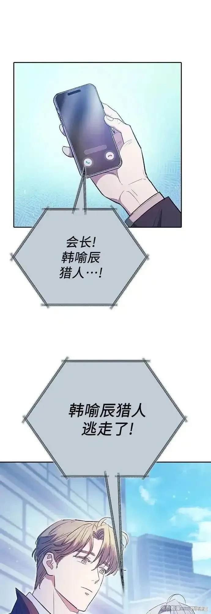 第141话
