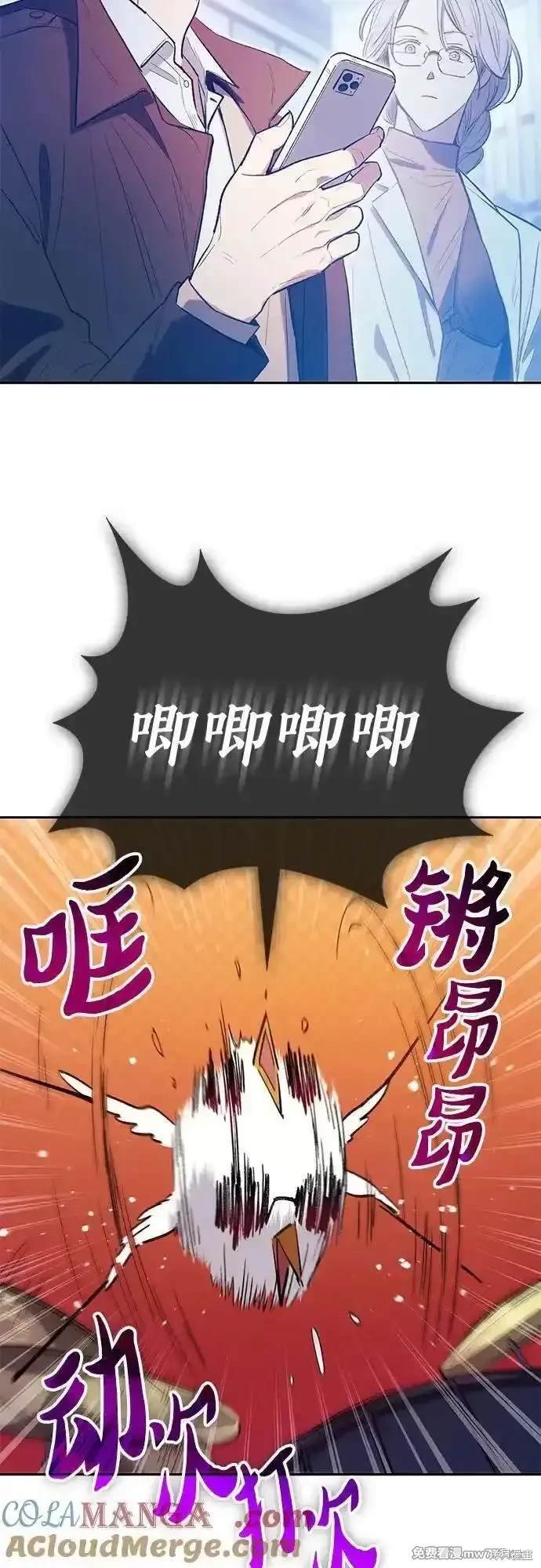 第141话