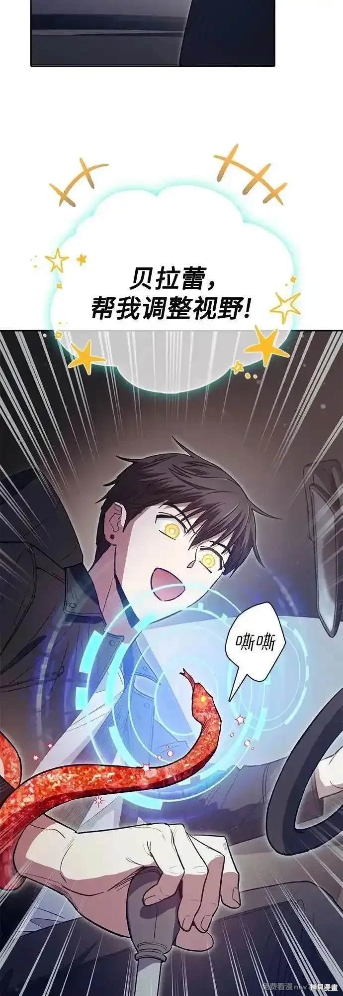 第141话