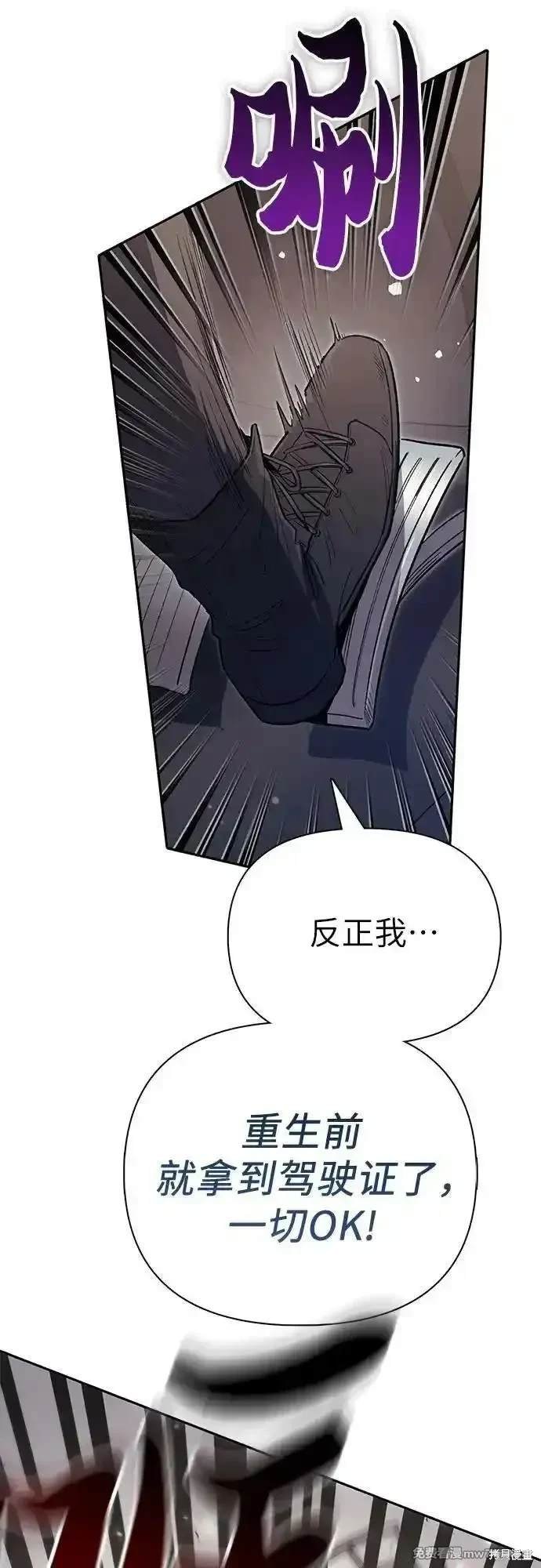 第141话