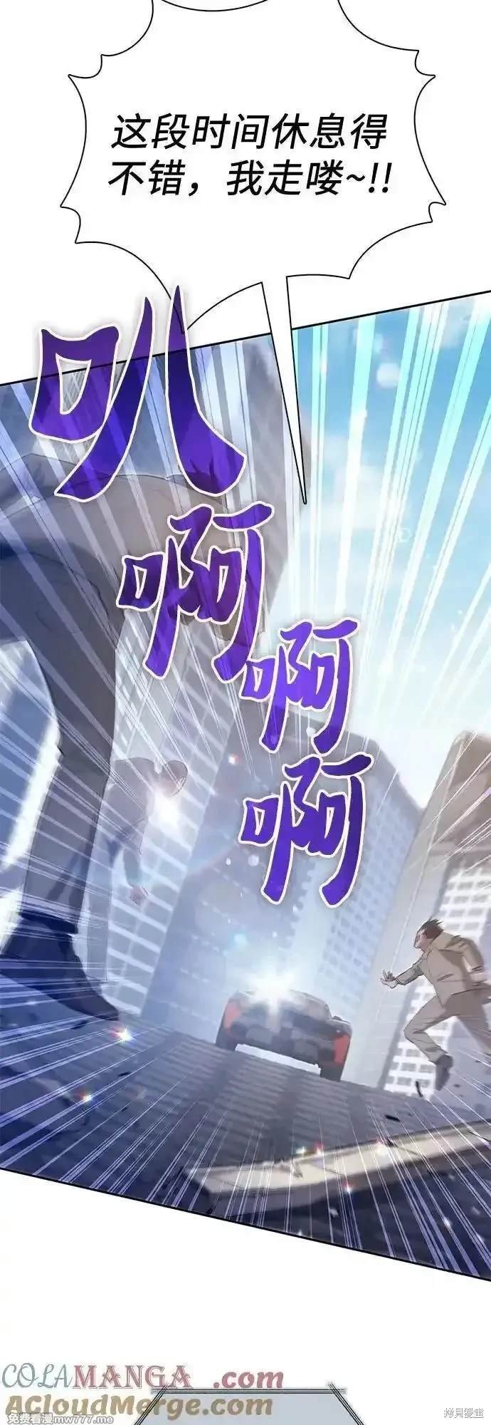 第141话