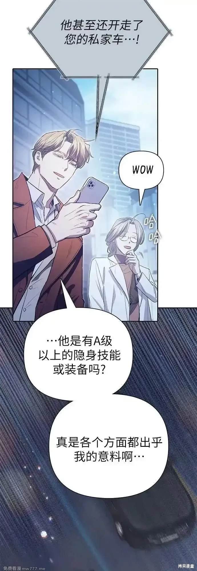 第141话