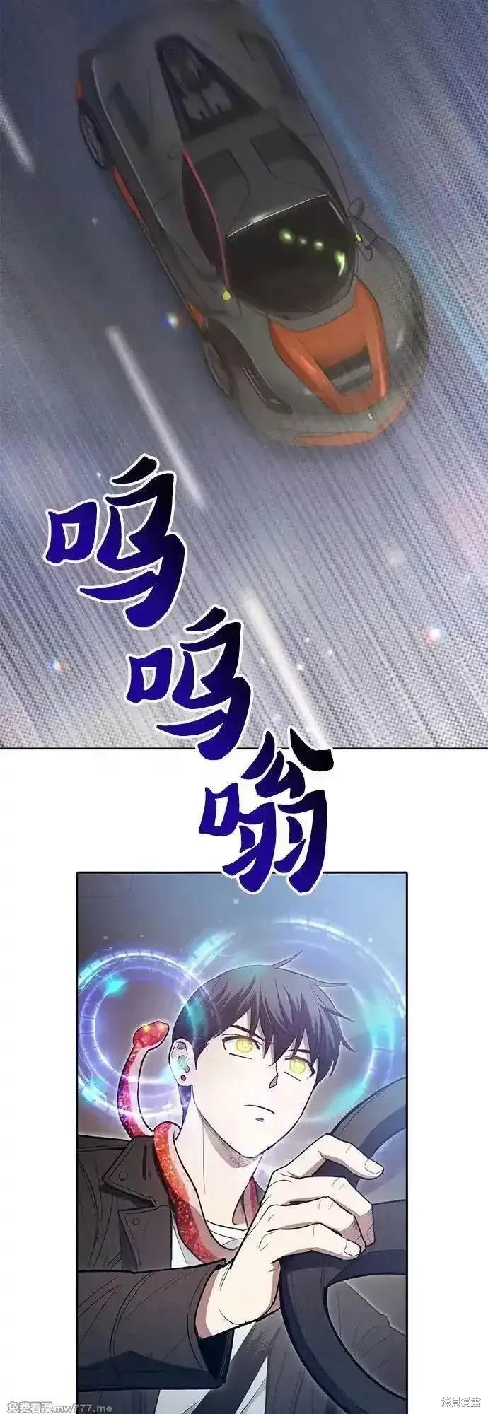 第141话