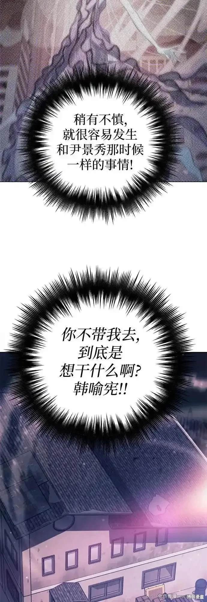 第141话