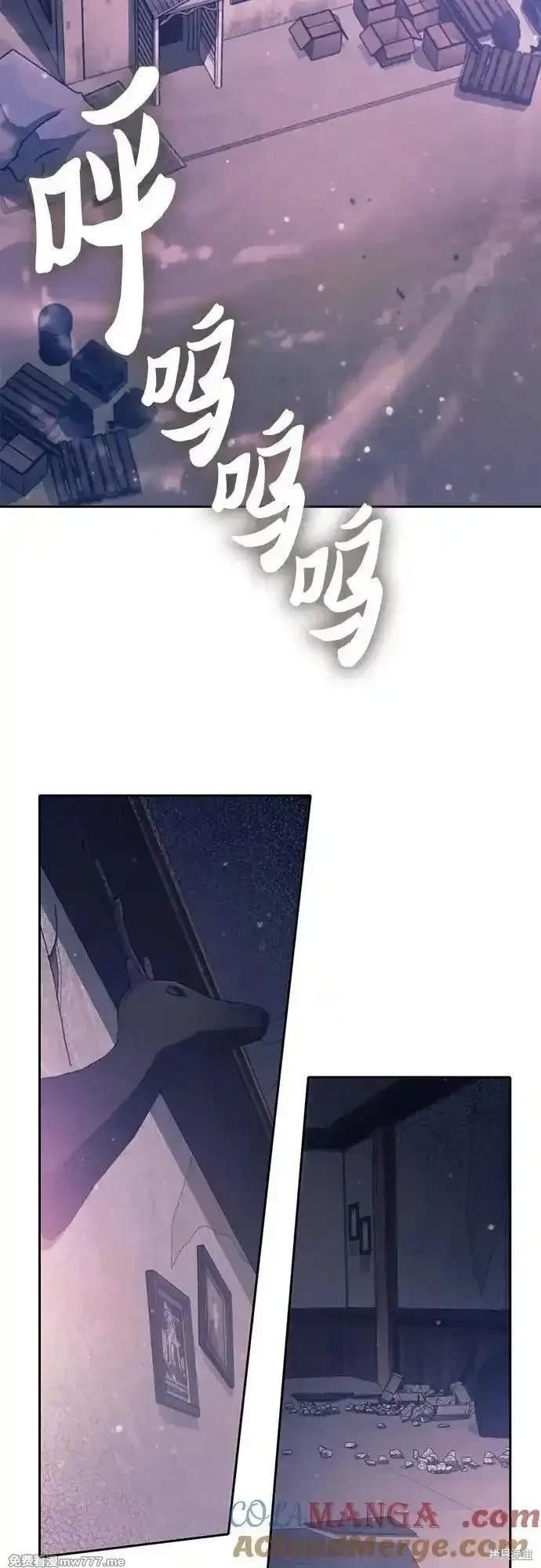 第141话