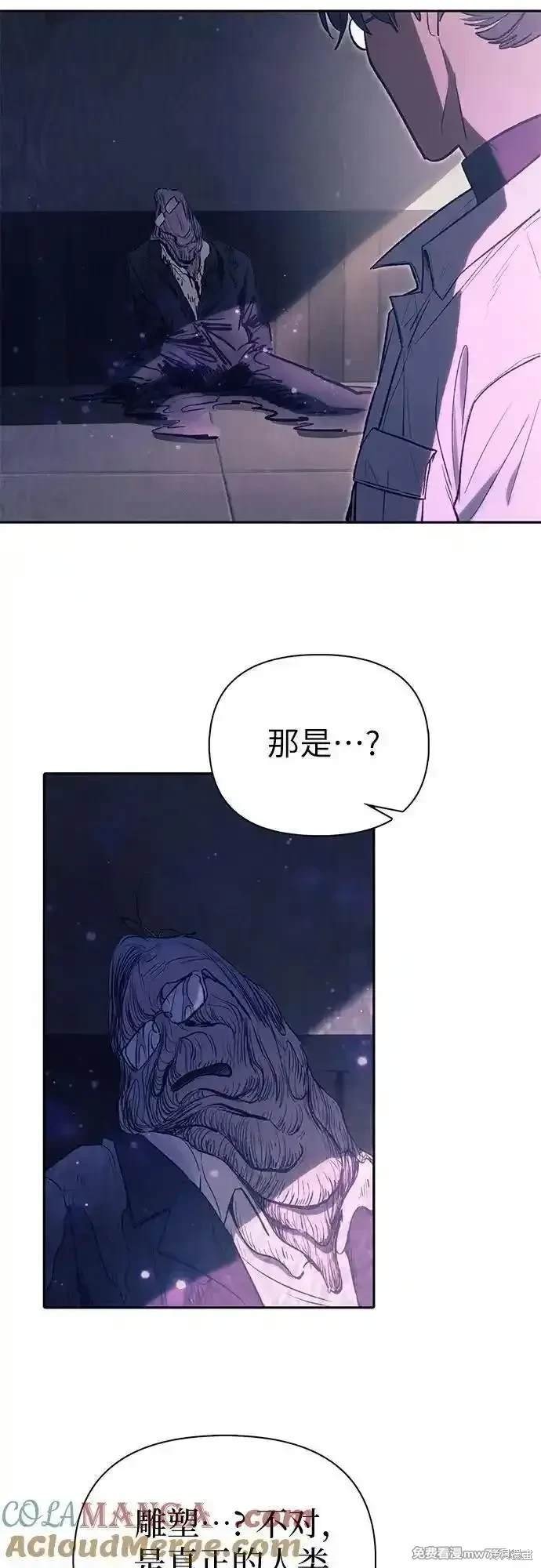 第141话