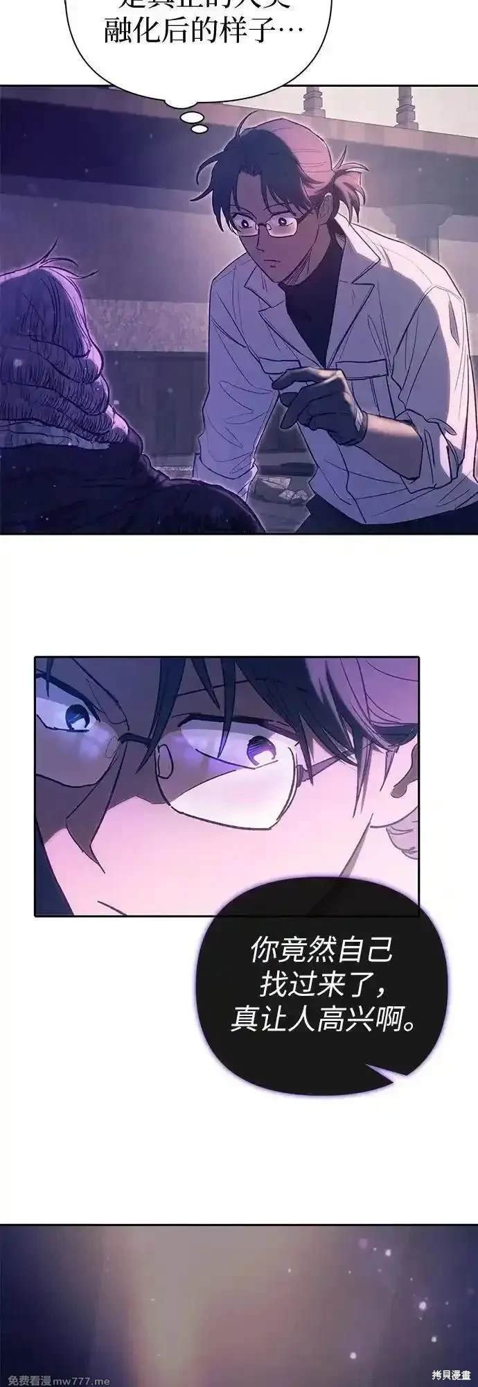 第141话