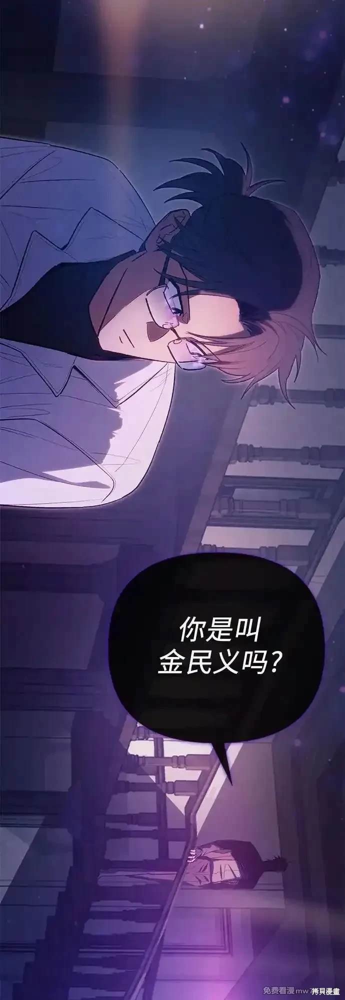 第141话