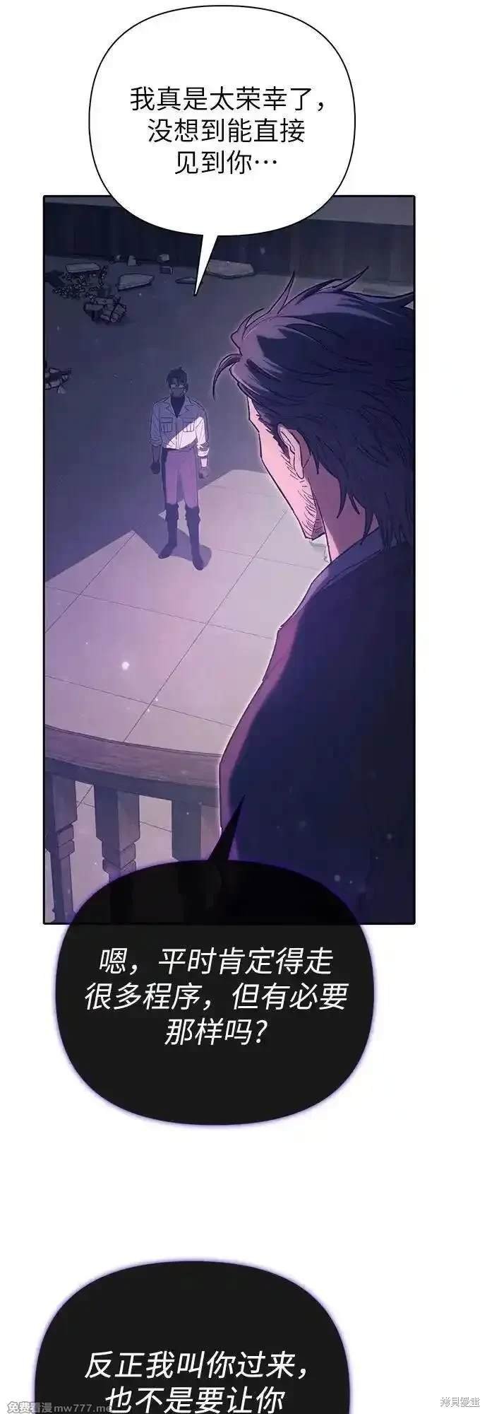 第141话
