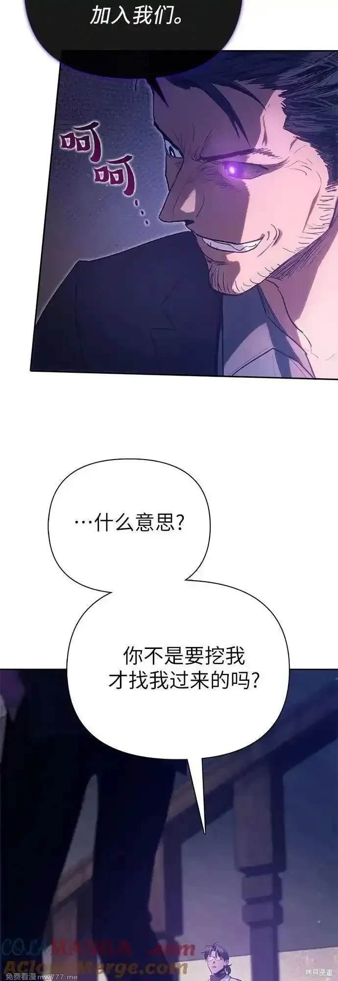 第141话