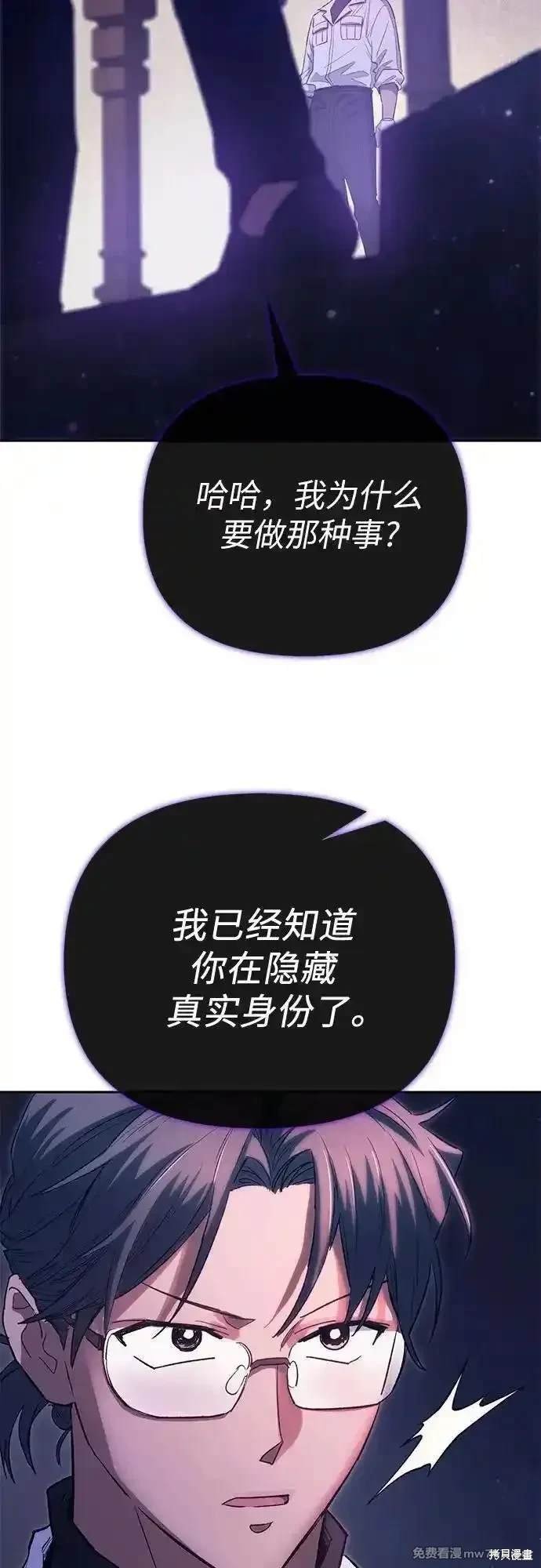 第141话