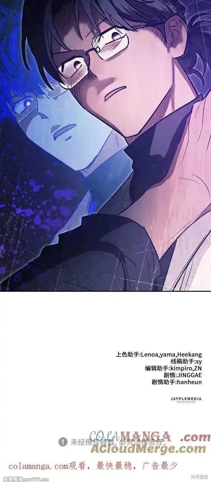 第141话