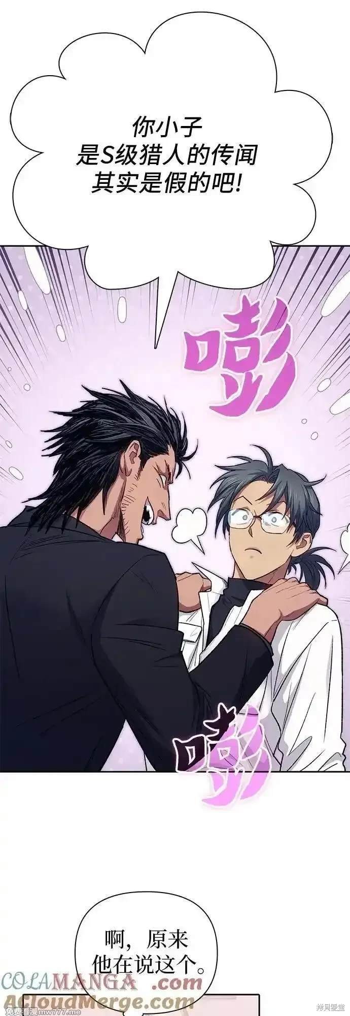 第142话