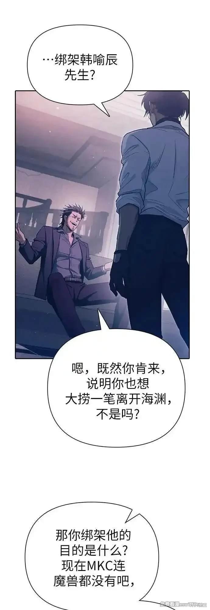 第142话