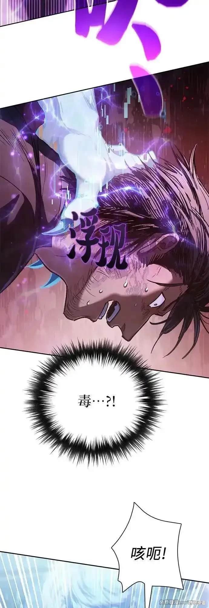 第142话