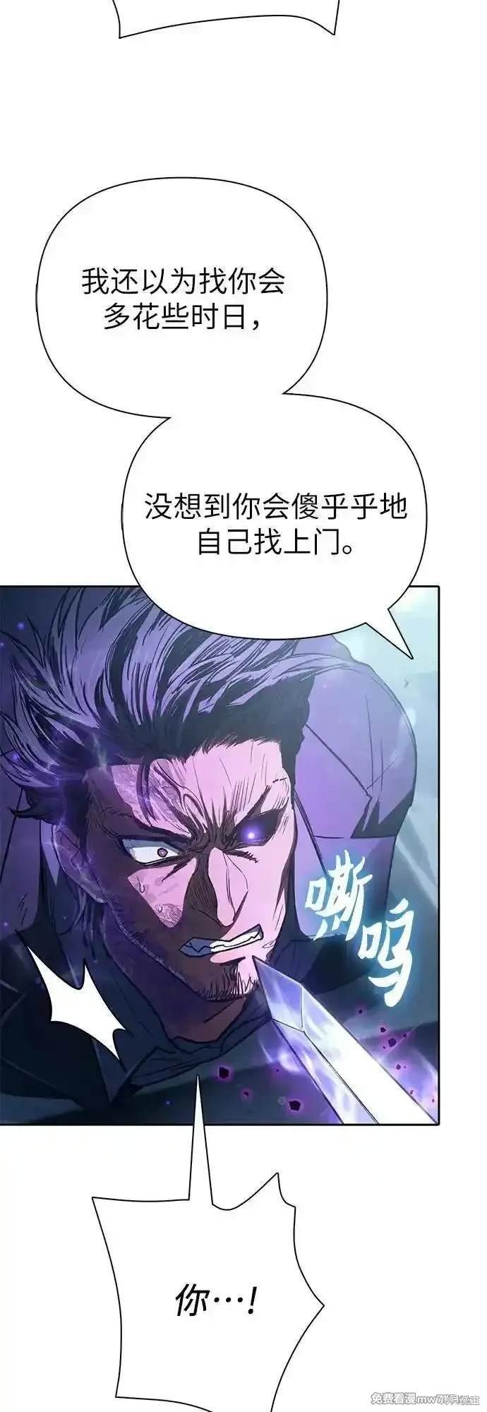 第142话