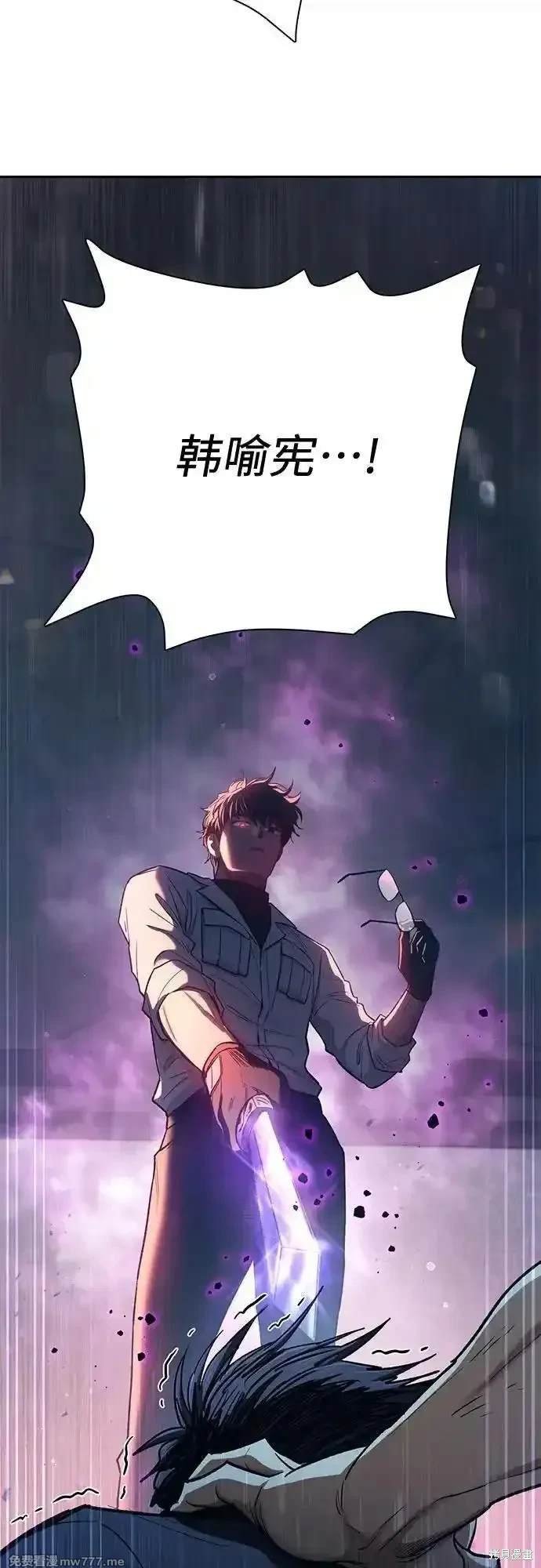 第142话
