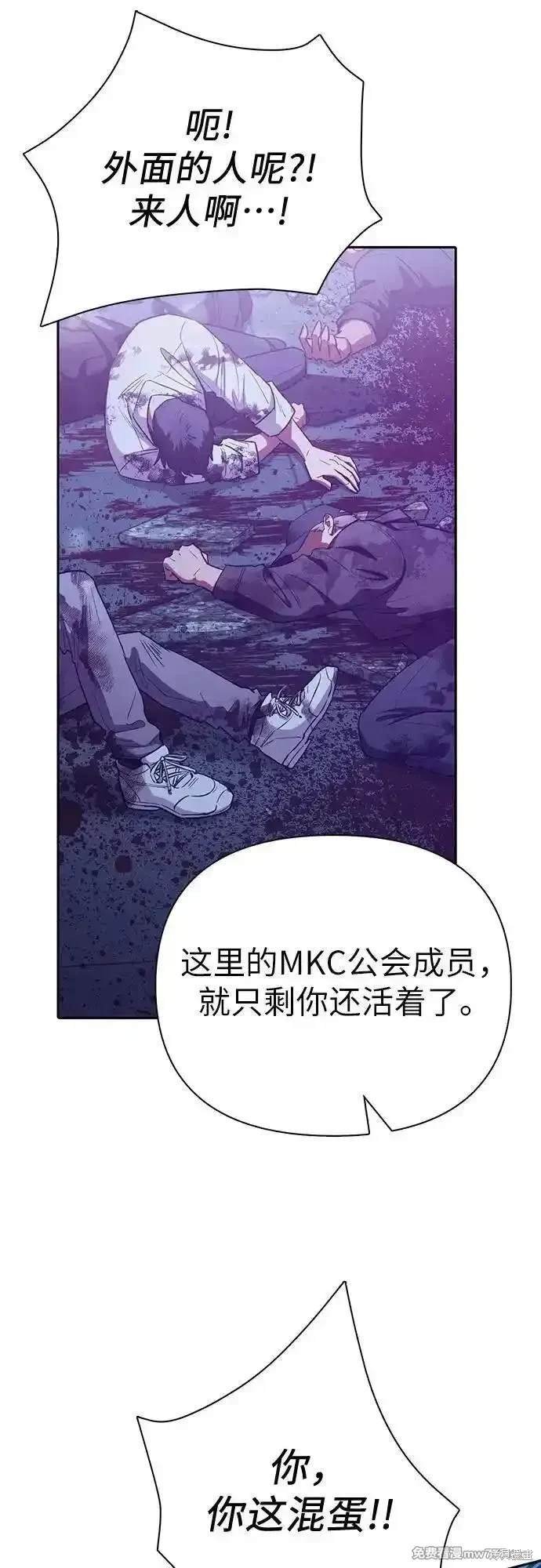 第142话