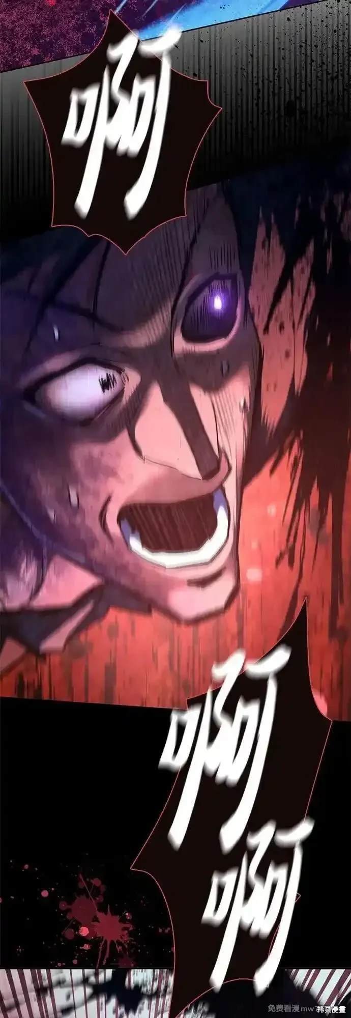 第142话