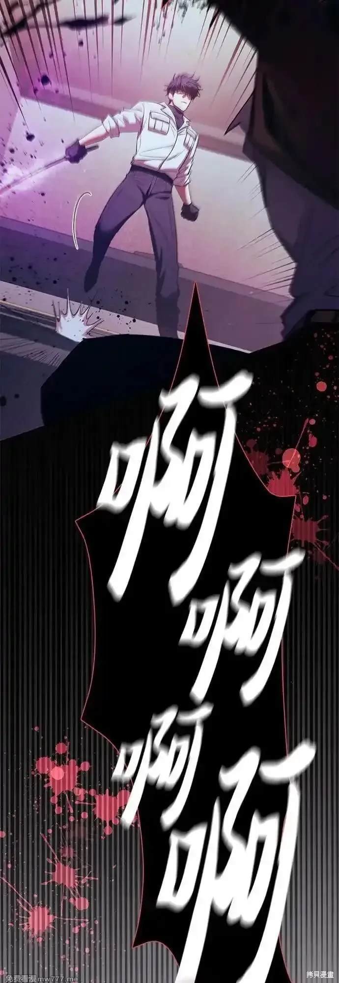 第142话