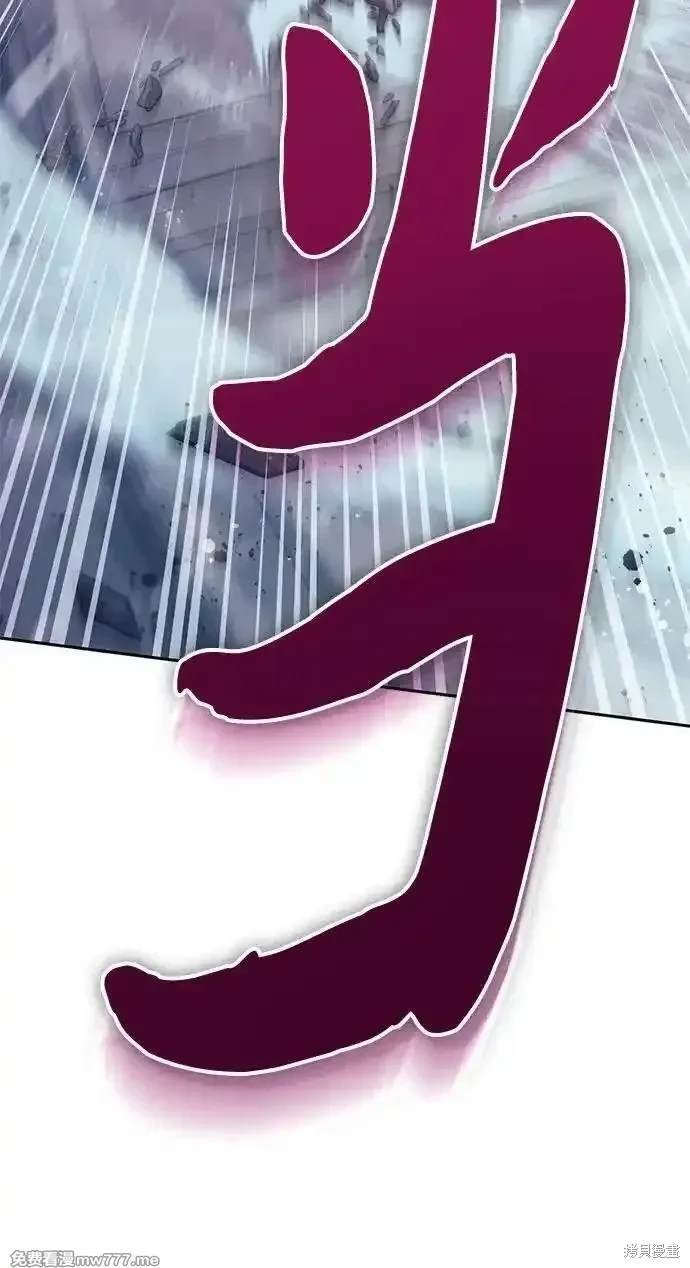 第142话