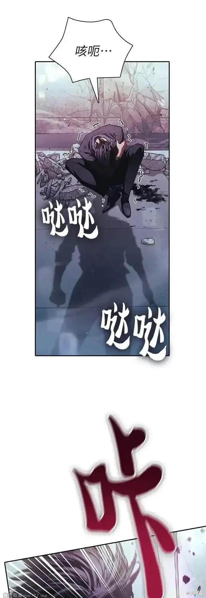 第142话
