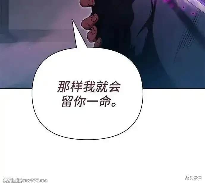 第142话