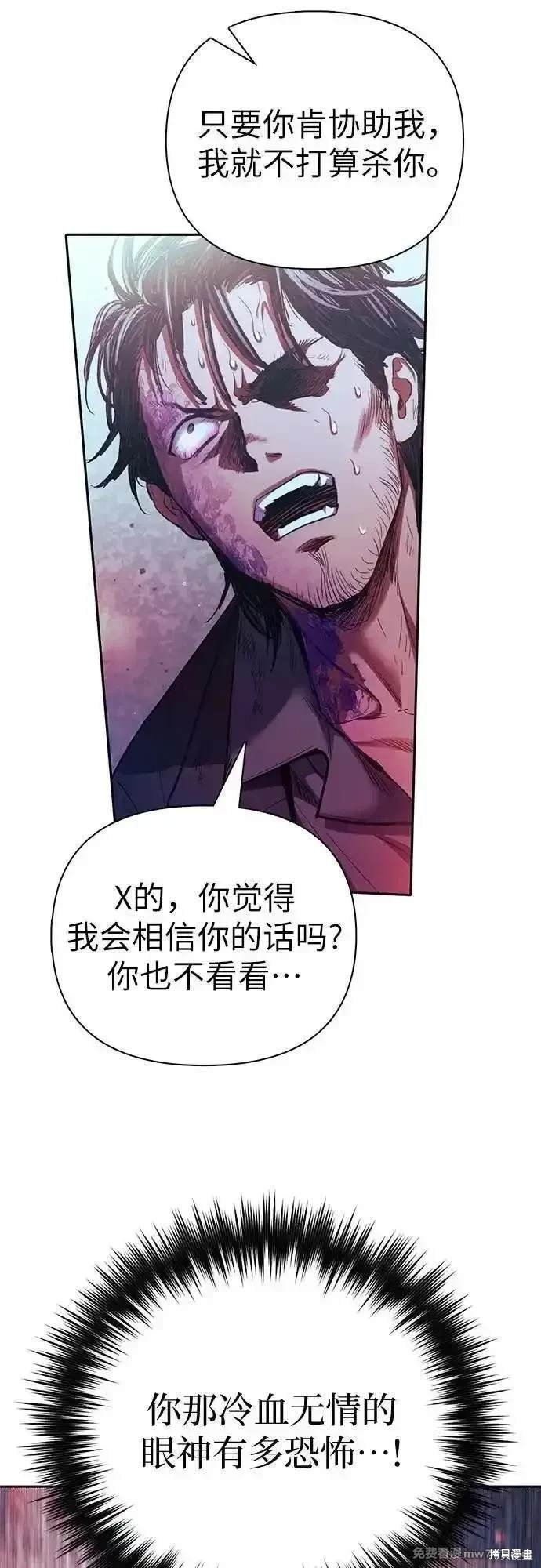 第142话