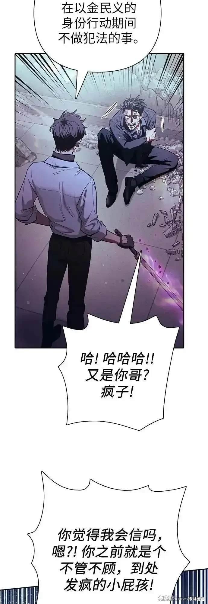 第142话
