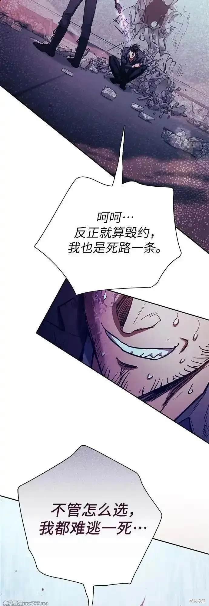 第142话