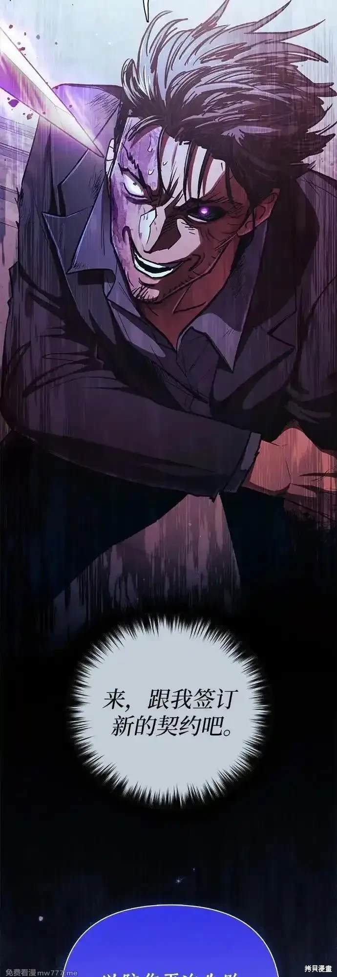 第142话